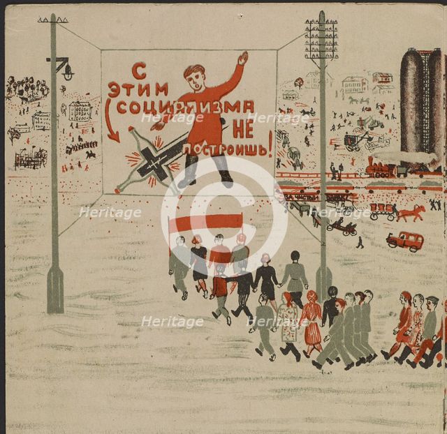 Illustration for the children's book Kuznets Metallurgical Combine: A Socialist Giant, 1932.