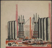 Illustration for the children's book Kuznets Metallurgical Combine: A Socialist Giant, 1932