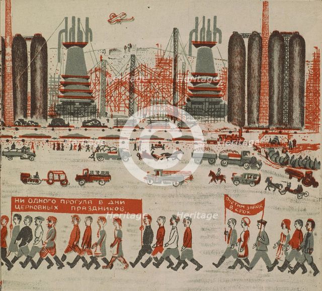 Illustration for the children's book Kuznets Metallurgical Combine: A Socialist Giant, 1932.