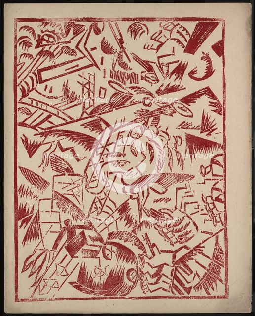 Illustration for the book The War by Aleksey Kruchenykh, 1916. Artist: Rozanova, Olga Vladimirovna (1886-1918)