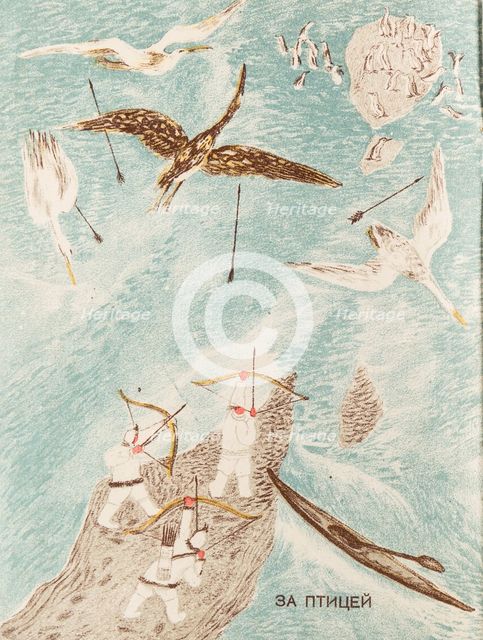 Illustration for the book Hunting in the North, Early 1930s.