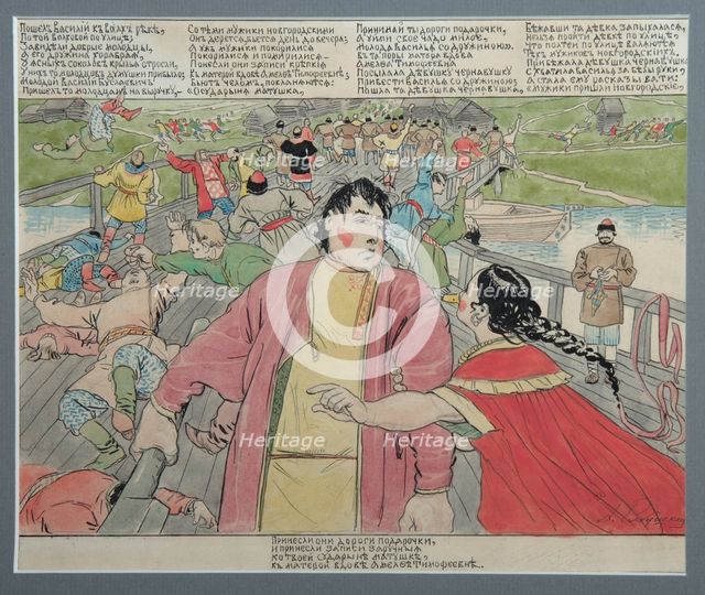 Illustration for the Folk Epic Vasili Buslaev, 1898. Artist: Ryabushkin, Andrei Petrovich (1861-1904)