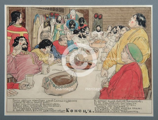 Illustration for the Folk Epic Vasili Buslaev, 1898. Artist: Ryabushkin, Andrei Petrovich (1861-1904)