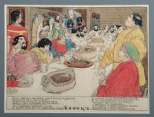 Illustration for the Folk Epic Vasili Buslaev, 1898. Artist: Ryabushkin, Andrei Petrovich (1861-1904)