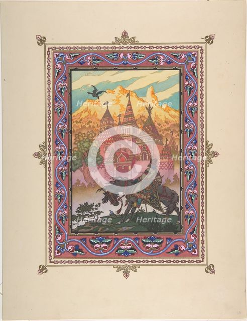 Illustration for the Fairy tale Marya Morevna, c. 1925. Artist: Zvorykin, Boris Vasilievich (1872-after 1935)