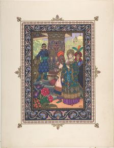 Illustration for the Fairy tale of Ivan Tsarevich, the Firebird, and the Gray Wolf, c. 1925. Artist: Zvorykin, Boris Vasilievich (1872-after 1935)