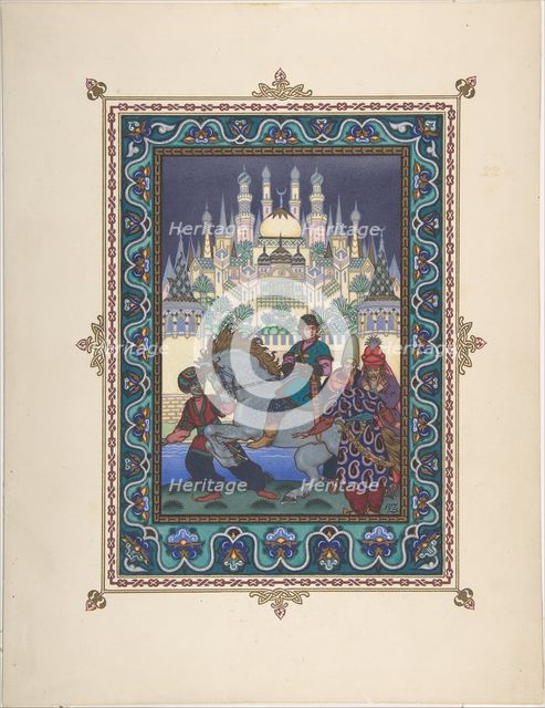 Illustration for the Fairy tale of Ivan Tsarevich, the Firebird, and the Gray Wolf, c. 1925. Artist: Zvorykin, Boris Vasilievich (1872-after 1935)