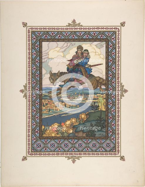 Illustration for the Fairy tale of Ivan Tsarevich, the Firebird, and the Gray Wolf, c. 1925. Artist: Zvorykin, Boris Vasilievich (1872-after 1935)