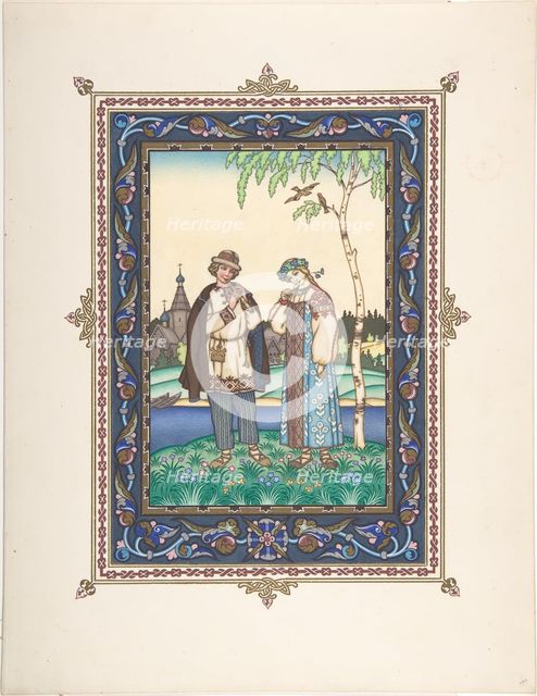 Illustration for the Fairy tale Snegurochka, c. 1925. Artist: Zvorykin, Boris Vasilievich (1872-after 1935)