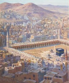 Illustration for The Life of Prophet Muhammad