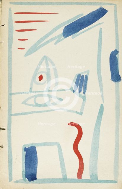 Illustration for The Mares' milk by David Burlyuk and others, 1914. Artist: Burliuk, Vladimir Davidovich (1886-1917)