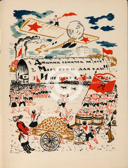 Illustration for the story "Jimmy Joy Visits the Pioneers", 1924. Creator: Kustodiev, Boris Michaylovich (1878-1927).