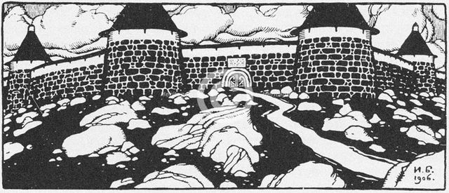Illustration for the Poem “Walls Of Cain” by Vyacheslav Ivanov. Adskaya Pochta (Hell's Mail) magazin Artist: Bilibin, Ivan Yakovlevich (1876-1942)
