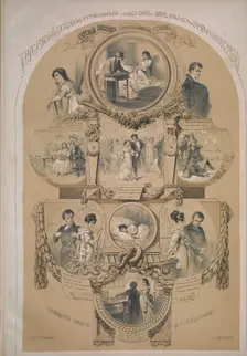 Illustration for the verse epic "Eugene Onegin" by Alexander Pushkin, 1862. Creator: Timm, Wassili (George Wilhelm) (1820-1895)