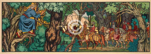 Illustration for Arabian Fairy Tales, 1932. Creator: Bilibin, Ivan Yakovlevich (1876-1942).