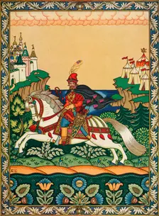 Illustration for Pushkin's Coq D'or 1925. Artist: Boris Zvorykin