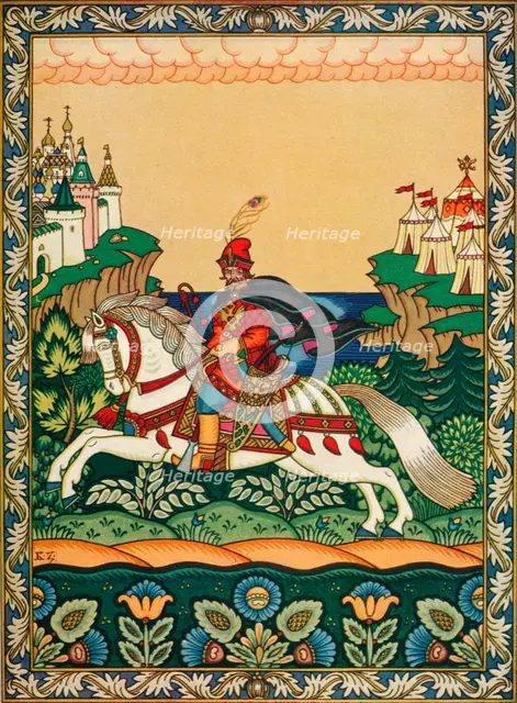 'Illustration for Pushkin's Coq D'or', 1925. Artist: Boris Zvorykin.