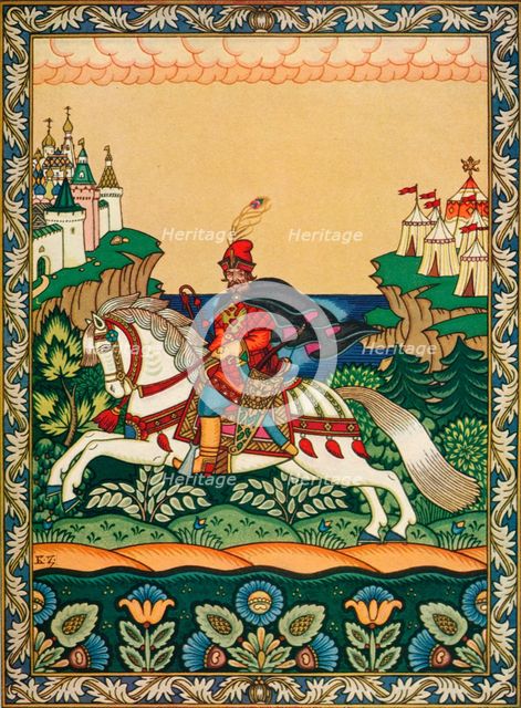 'Illustration for Pushkin's Coq D'or', 1925. Artist: Boris Zvorykin.