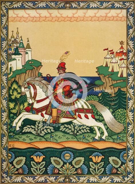 'Illustration for Pushkin's Coq D'or', 1925. Artist: Boris Zvorykin.