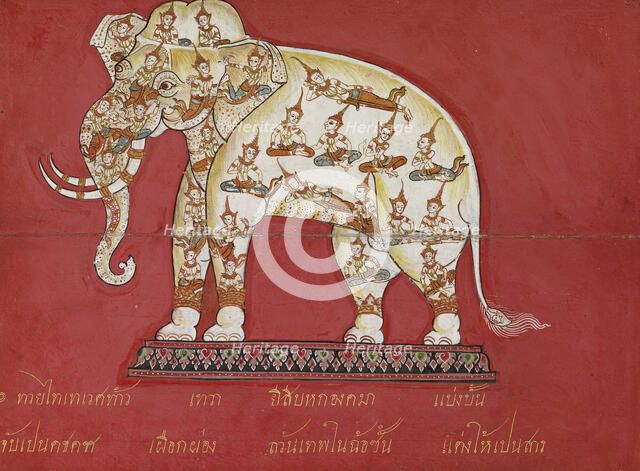 Illustration from a treatise on elephants, 1824.  Creator: Unknown.