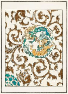 Illustration from Bijutsu Sekai (Art World), 1893-1896. Creator: Seitei (Shotei), Watanabe (1851-1918)