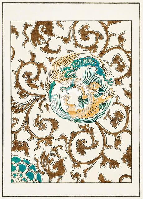 Illustration from Bijutsu Sekai (Art World), 1893-1896. Creator: Seitei (Shotei), Watanabe (1851-1918).