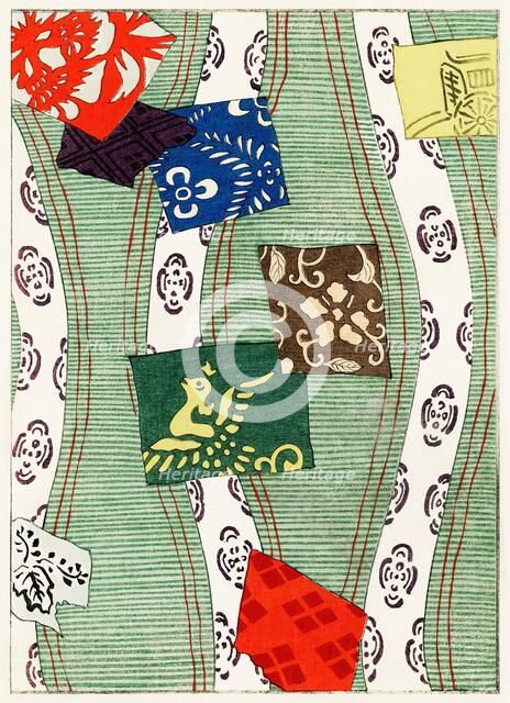 Illustration from Bijutsu Sekai (Art World), 1893-1896. Creator: Seitei (Shotei), Watanabe (1851-1918).