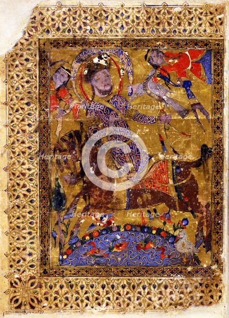 Illustration from Kitab al-aghani (Book of Songs). Artist: Muhammad ibn Abi Talib al-Badri (active c. 1220)