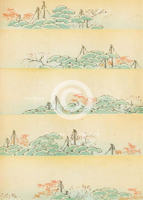 Illustration from "Shin bijutsukai", 1901-1902. Creators: Sekka, Kamisaka (1866-1942), Korin, Furuya (1875-1910)