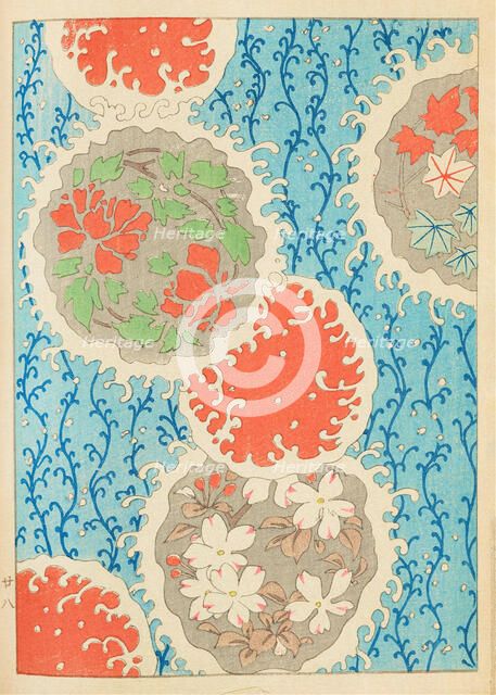 Illustration from "Shin bijutsukai", 1901-1902. Creators: Sekka, Kamisaka (1866-1942), Korin, Furuya (1875-1910)