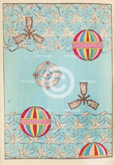 Illustration from "Shin bijutsukai", 1901-1902. Creators: Sekka, Kamisaka (1866-1942), Korin, Furuya (1875-1910)