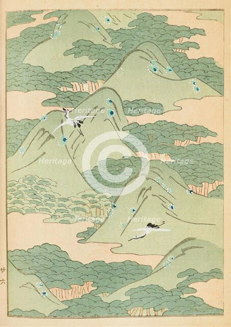 Illustration from "Shin bijutsukai", 1901-1902. Creators: Sekka, Kamisaka (1866-1942), Korin, Furuya (1875-1910)