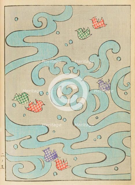 Illustration from "Shin bijutsukai", 1901-1902. Creators: Sekka, Kamisaka (1866-1942), Korin, Furuya (1875-1910)