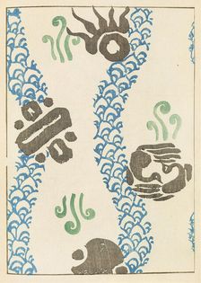 Illustration from "Shin bijutsukai", 1901-1902. Creators: Sekka, Kamisaka (1866-1942), Korin, Furuya (1875-1910)