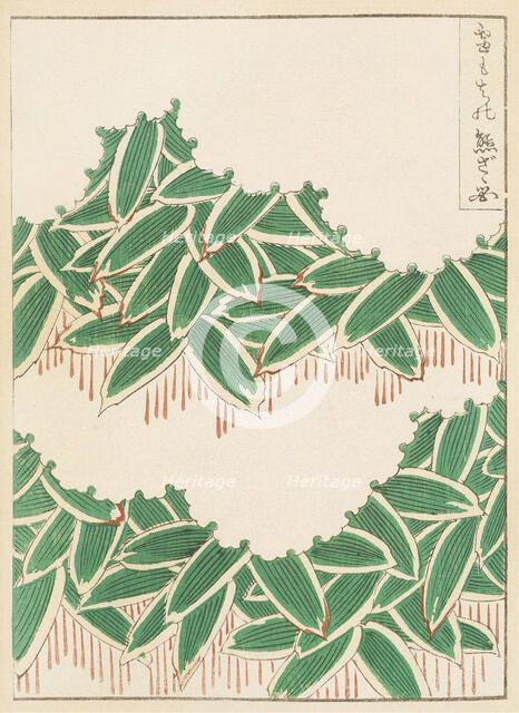 Illustration from "Shin bijutsukai", 1901-1902. Creators: Sekka, Kamisaka (1866-1942), Korin, Furuya (1875-1910)