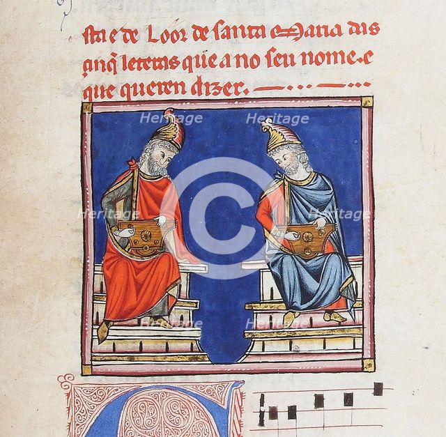 Illustration from the codex of the Cantigas de Santa Maria, c. 1280. Creator: Anonymous.