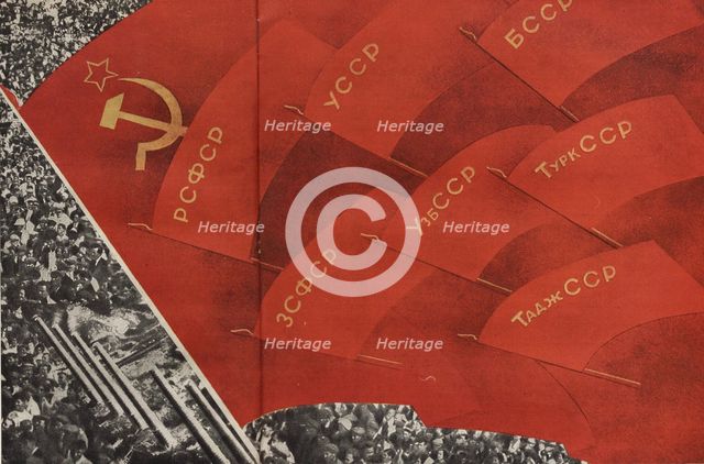 Illustration from USSR Builds Socialism, 1933. Creator: Lissitzky, El (1890-1941).