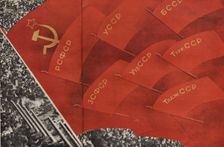 Illustration from USSR Builds Socialism, 1933. Creator: Lissitzky, El (1890-1941)