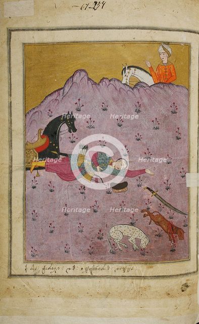 Illustration to the epic poem The Knight in the Panther's Skin by Shota Rustaveli, 18th century. Artist: Tseretliseuli, E. Ts. (active 18th century)