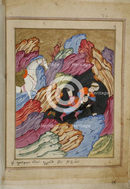 Illustration to the epic poem The Knight in the Panther's Skin by Shota Rustaveli, 18th century. Artist: Tseretliseuli, E. Ts. (active 18th century)