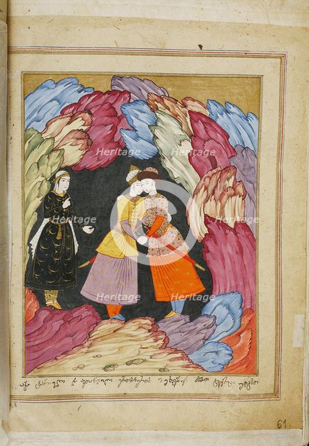 Illustration to the epic poem The Knight in the Panther's Skin by Shota Rustaveli, 18th century. Artist: Tseretliseuli, E. Ts. (active 18th century)