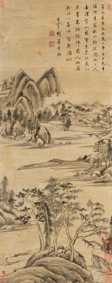 Illustration to the Poem by Lin Hejing, Early 17th cen. Creator: Dong Qichang (1555-1636)