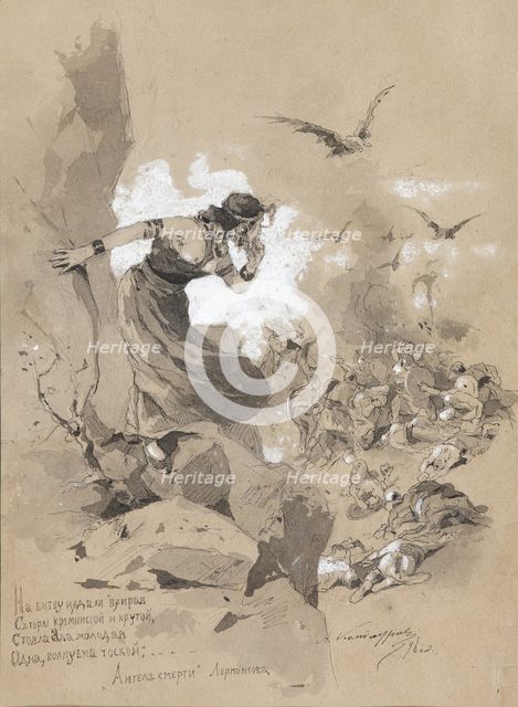 Illustration to the poem The Angel of Death by M. Lermontov, 1898. Artist: Kandaurov, Anton Ivanovich (1863-1930/36)