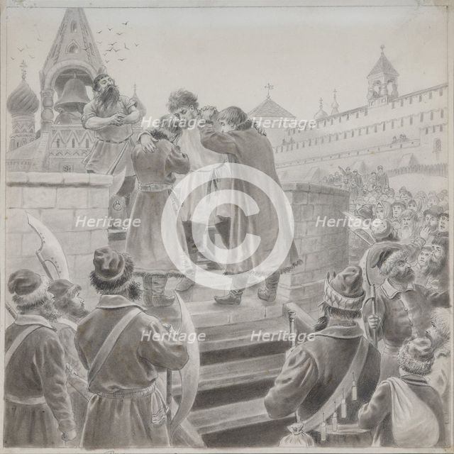 Illustration to the poem The Song of the Merchant Kalashnikov by M. Lermontov . Artist: Korovin, Pyotr Ivanovich (1857-1919)