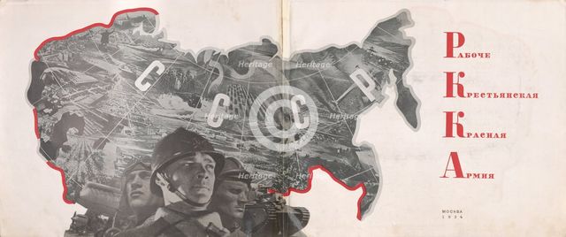 Illustration to "The Red Army of Workers and Peasants", 1934. Creator: Lissitzky, El (1890-1941).