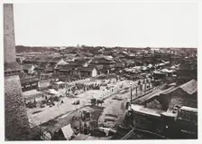 Illustrations of China and its people : a series of two hundred photographs, with..., 1873-1874. Creator: John Thomson
