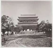 Illustrations of China and its people : a series of two hundred photographs, with..., 1873-1874. Creator: John Thomson