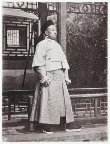Illustrations of China and its people : a series of two hundred photographs, with..., 1873-1874. Creator: John Thomson