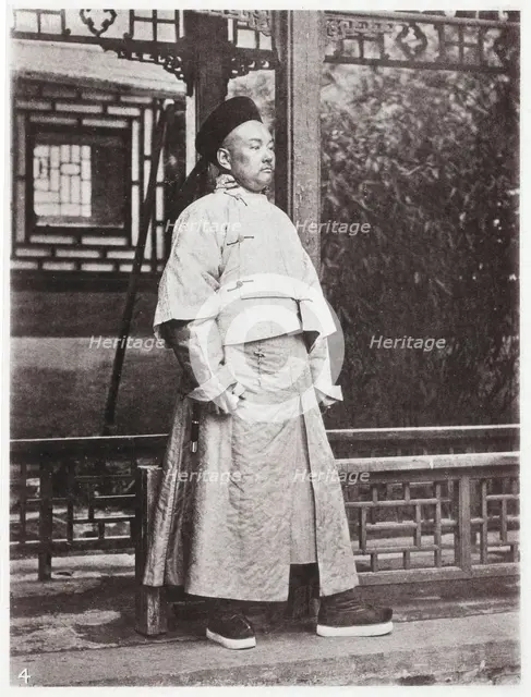 Illustrations of China and its people : a series of two hundred photographs, with..., 1873-1874. Creator: John Thomson.