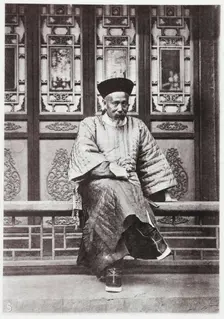 Illustrations of China and its people : a series of two hundred photographs, with..., 1873-1874. Creator: John Thomson
